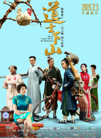 色在线视频观看