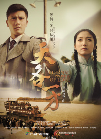 亚洲少妇一二三区
