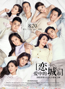 宅男噜66免费看网站