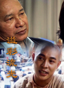国产精品多p对白交换绿帽