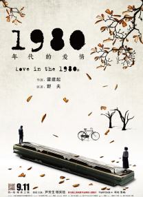 91国自产精品中文字幕亚洲