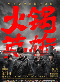 玖玖在线视频