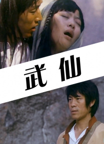 在线精品播放