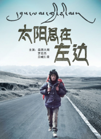成人久草