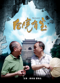 极品快播