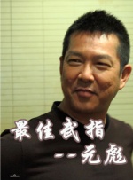 免费麻豆国产黄网站在线观看