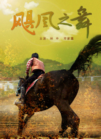 拍拍拍交性免费视频