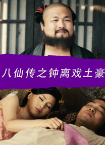 国产欧美日韩综合一区二区三区