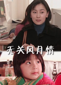 亚洲国产高清一区二区三区