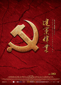免费人成年短视频在线观看网站