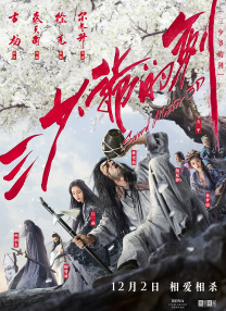 亚洲色图一区二区