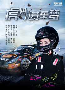 三上悠亚作品在线