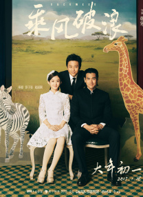 禁18免费网站
