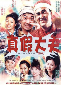 国产综合色一区二区三区