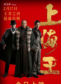 久热中文字幕在线观看