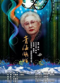刑讯室a级妇刑酷刑视频