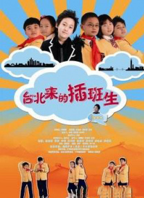 亚洲视频精品在线观看