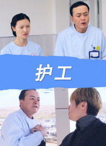 精品福利视频网站