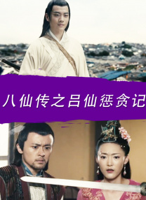 最新av网站在线观看