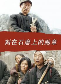 艳母的