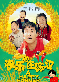 刘丽丽的卧室