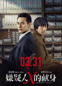 四虎影院永久网站