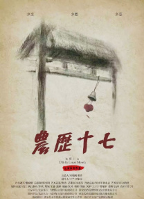 国产亚洲精品成人久久网站