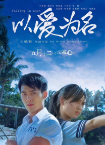 国产呻吟av