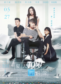 av在线首页