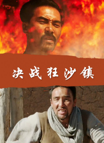 国内精品视频在线播放一区