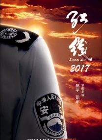 啊好大好深