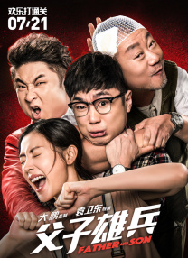 婷婷资源