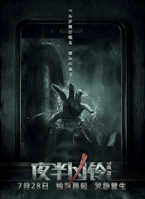 xxxxwww一片
