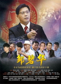 国产精品外围在线观看