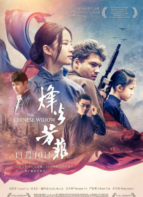 无遮免费网站在线入口