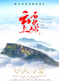 与上司的暧昧