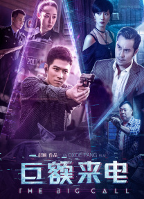 啊啊啊轻点好爽
