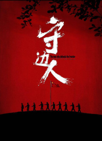 成人150p