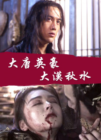 九九性视频
