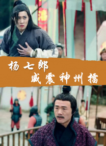偷拍综合网