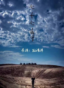 少妇久久免费视频