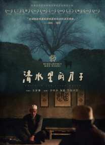 av女优免费看