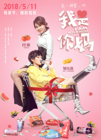 欧美日韩中文亚洲v在线综合