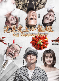 4k高清视频
