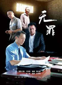 欧美日韩精品一区二区三区四区