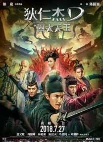 亚洲美女视频一区二区三区