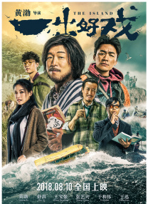 婷婷色网视频在线播放