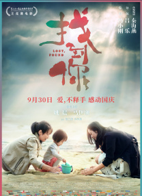 午夜视频入口