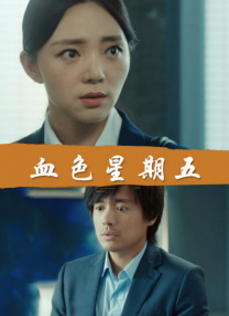 国产91小视频