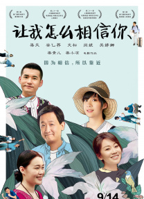 美味的性爱1